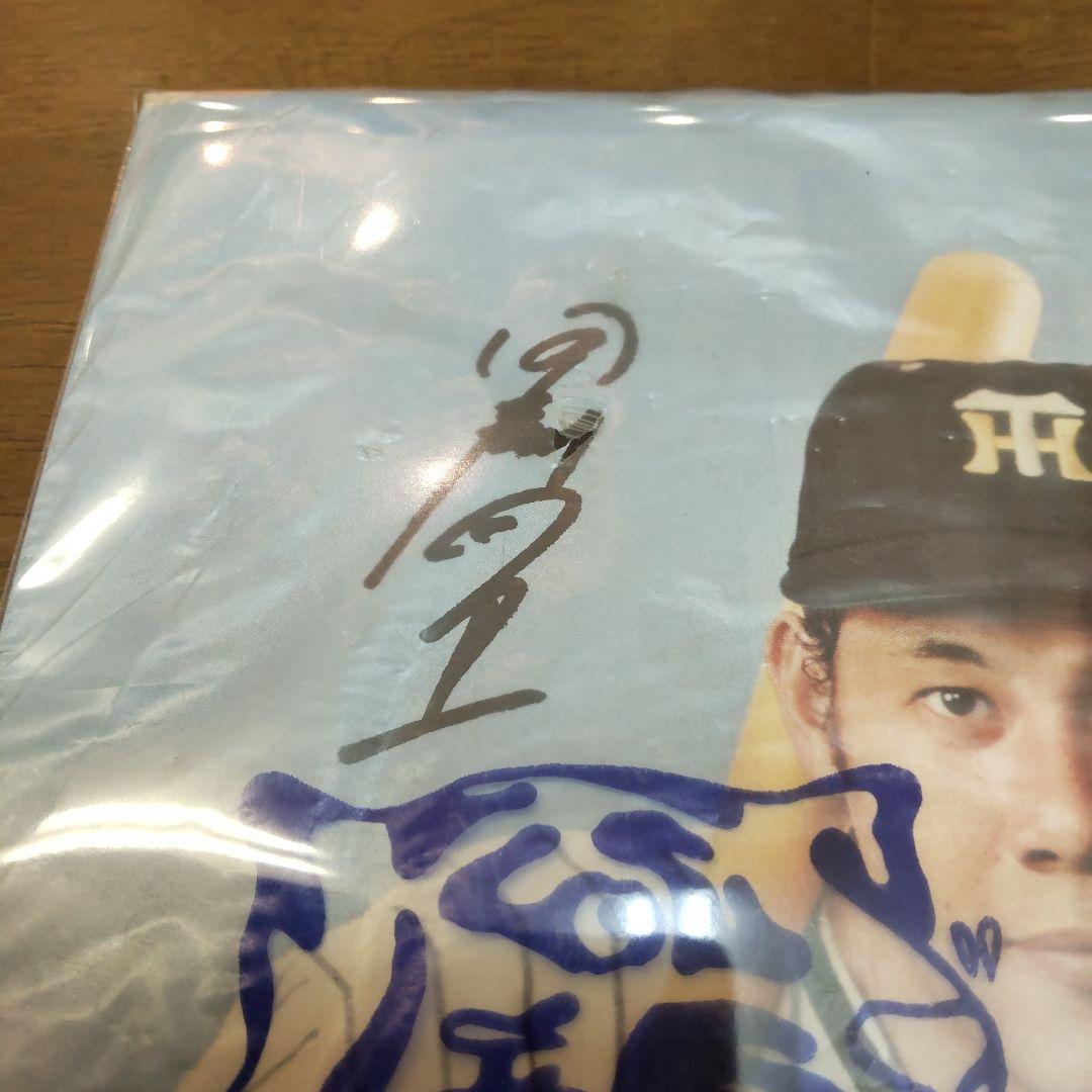 ★激レア ★ 1973年 タイガースグッズ