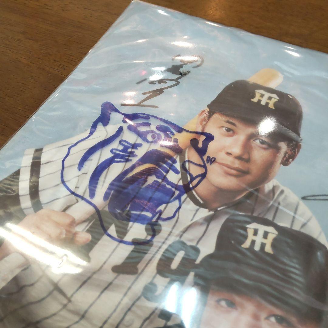 ★激レア ★ 1973年 タイガースグッズ