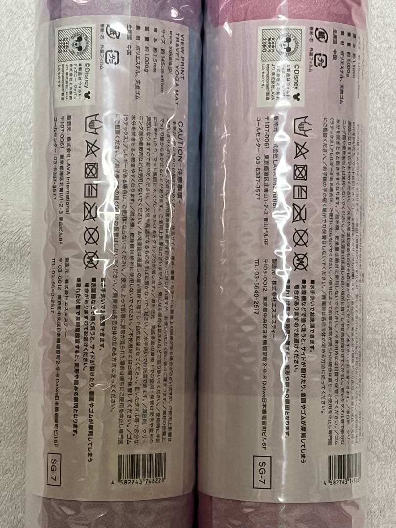 SUKALAトラベルヨガマットディズニー ミッキー・ミニー 2枚セット