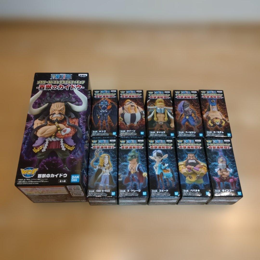［未開封］ワンピース ワーコレ 百獣海賊団１・２ カイドウ セット