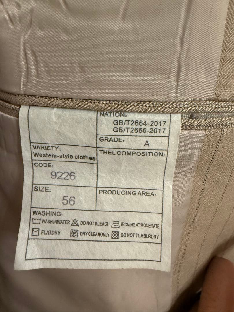 GUCCI ストライプスーツ サイズ56