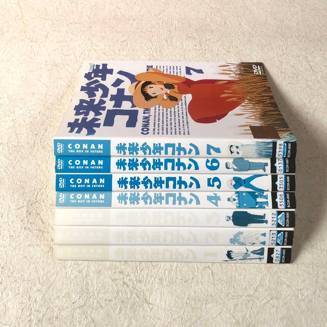 未来少年コナン 全7巻 DVDレンタル落ち