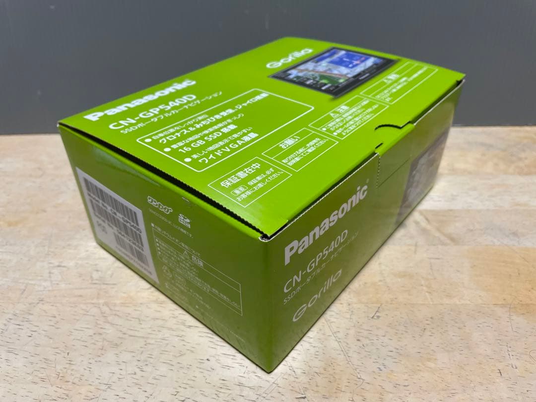新品未使用 Panasonic CN-GP540D SSDポータブルカーナビ