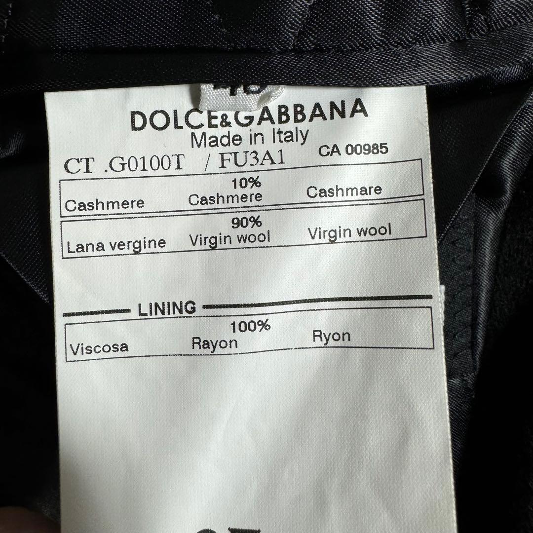 美品【Dolce&Gabbana】カシミア混/コート Pコート/ダブルブレスト