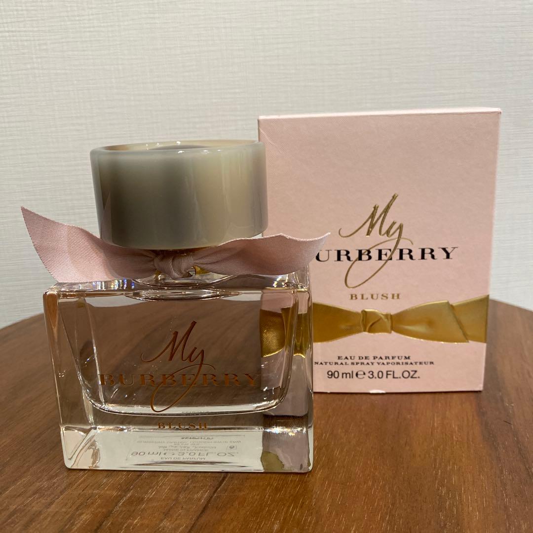 マイバーバリーブラッシュオードパルファム90ml