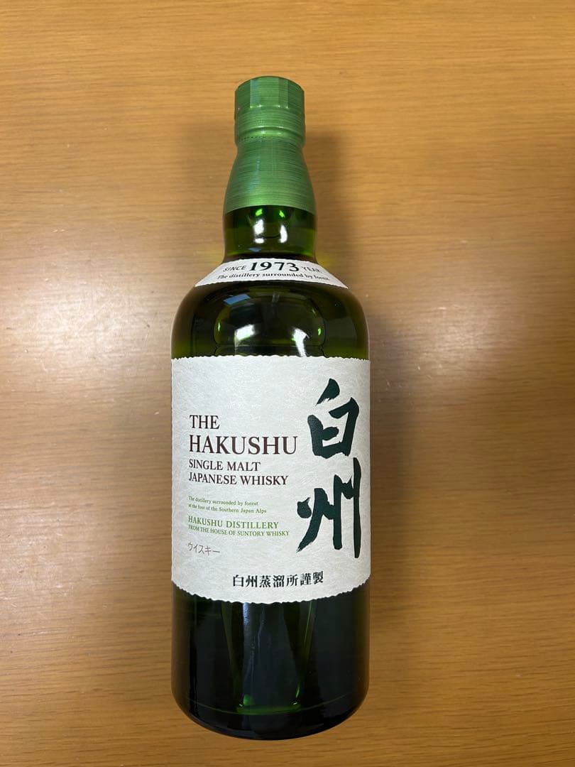白州 シングルモルト ウイスキー 700ml 箱入り
