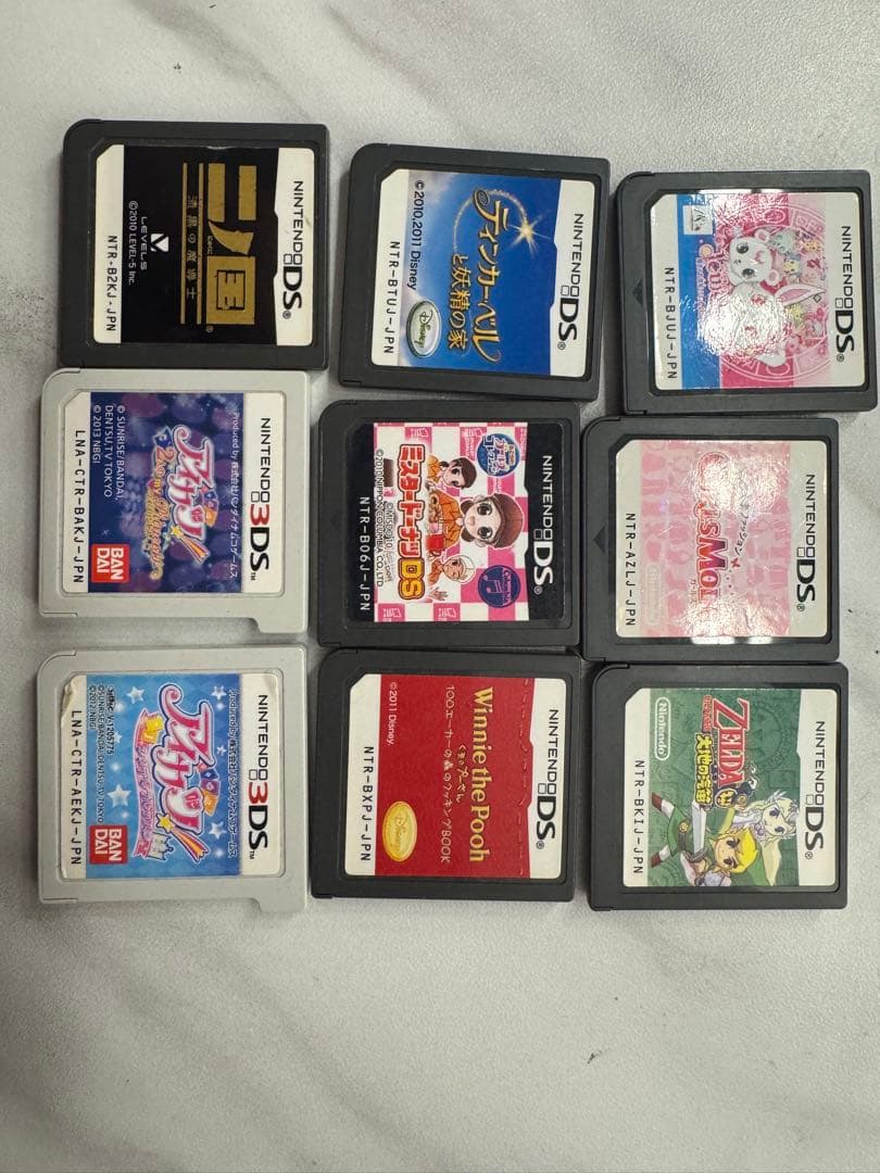 3DSソフトまとめ