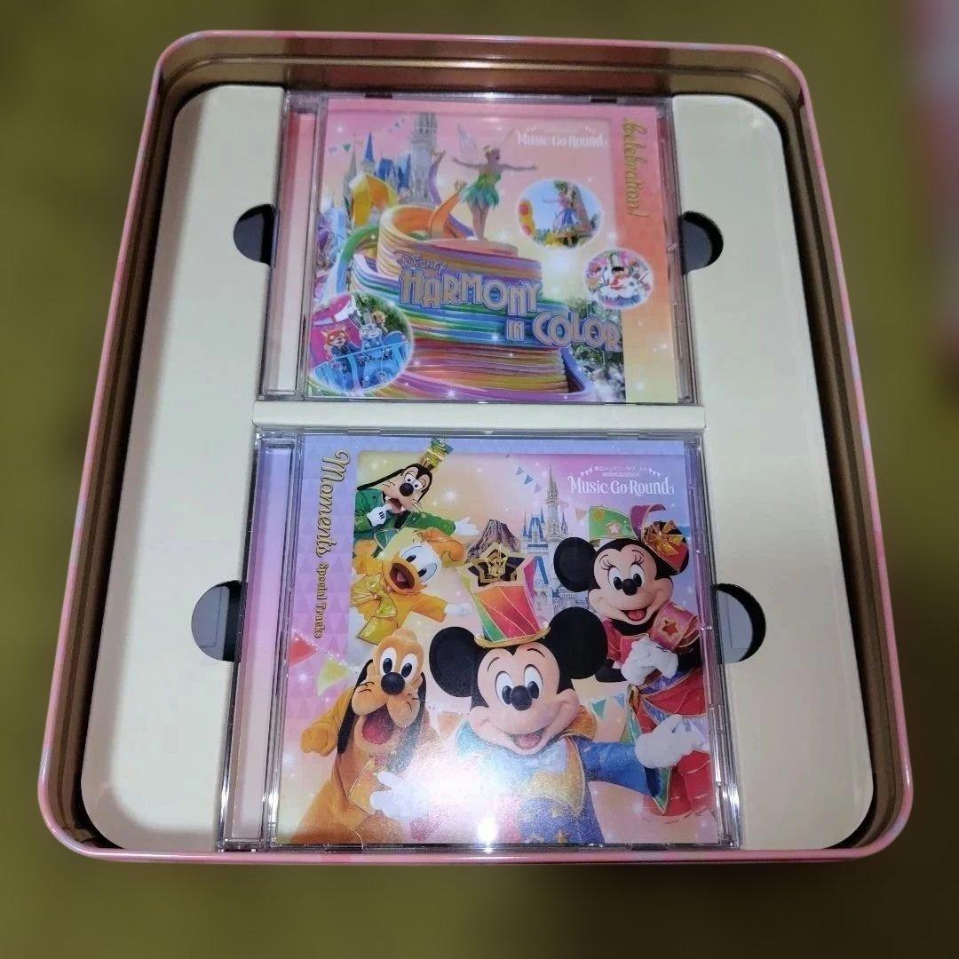 Music-Go-Round デラックス版 ディズニー 40周年 ユーキャン
