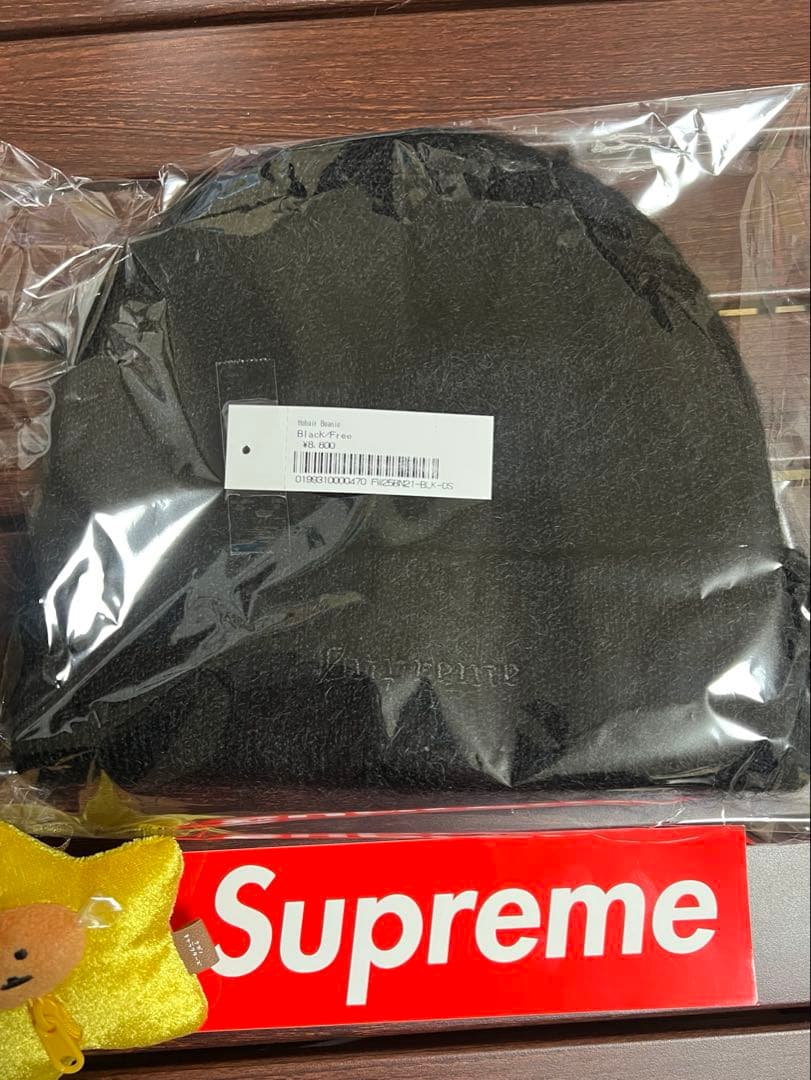 帽子 Supreme Mohair Beanie