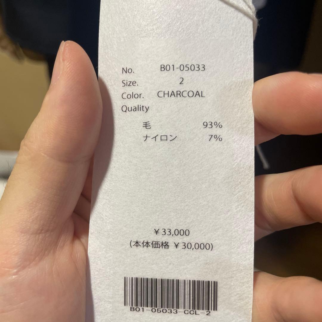 コモリ　COMOLI 25ss サマーウールタンクトップ