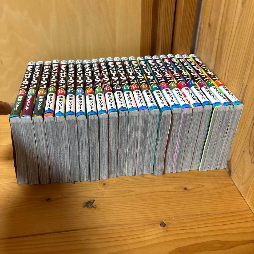 チェンソーマン 1〜22全巻