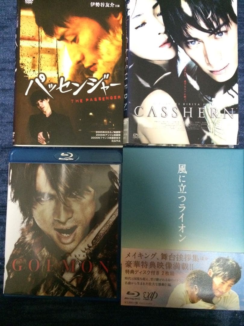 大沢たかおDVD JIN 仁　オンリー・ユー 全巻　まとめ売り　レンタル落ち