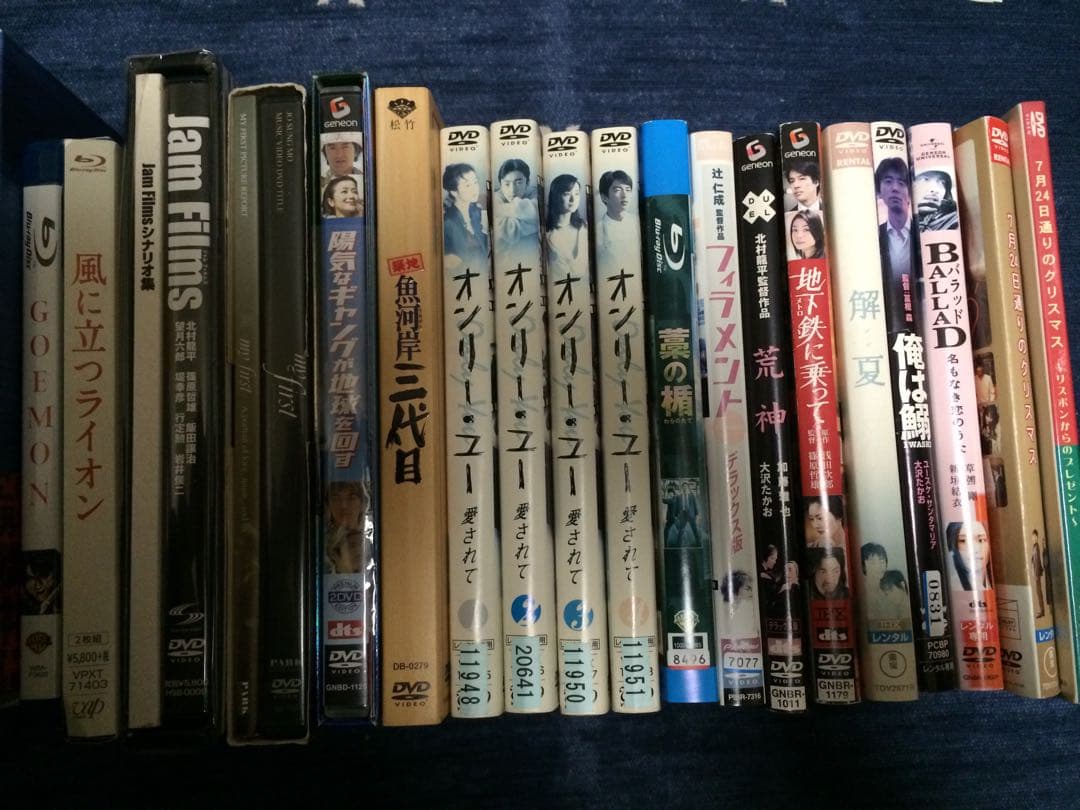 大沢たかおDVD JIN 仁　オンリー・ユー 全巻　まとめ売り　レンタル落ち