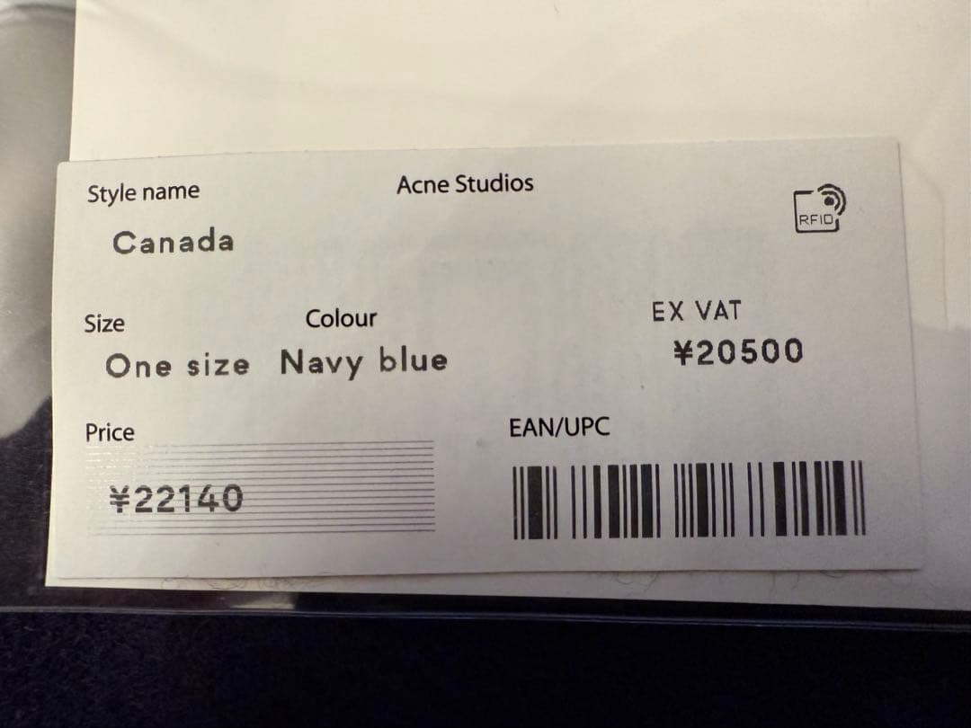 【ワンコ氏】Acne Studios マフラー ネイビー