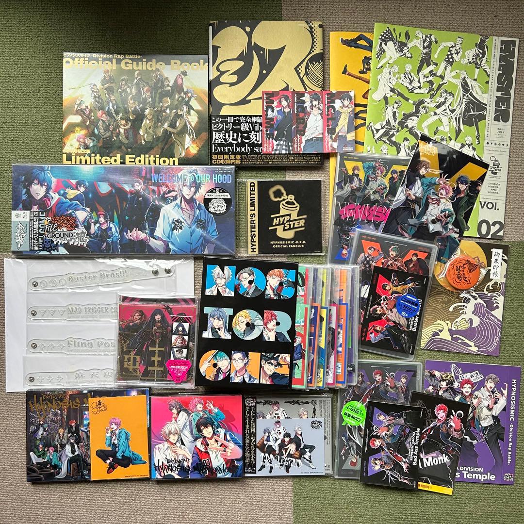 ヒプノシスマイク　CD ライブ　Blu-ray 特典　本　会報 まとめ売り