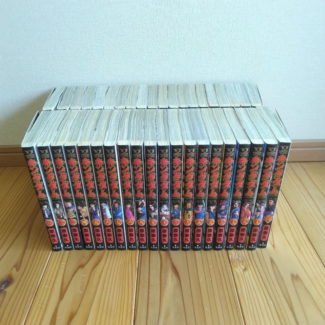 キングダム 1〜40巻セット　まとめ売り