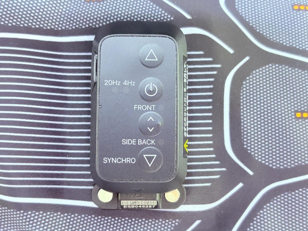 SIXPAD シックスパッド パワースーツ コアベルト SE-BS Mサイズ