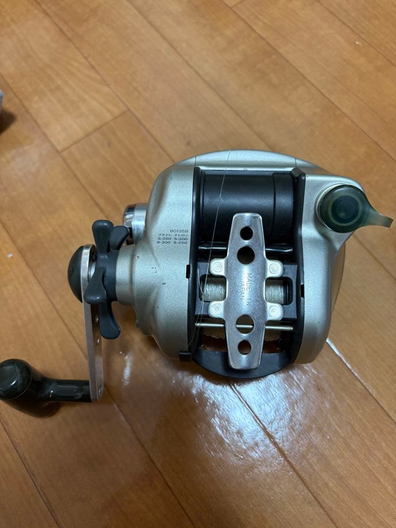 Daiwa（ダイワ）スーパータナコンS 500W
