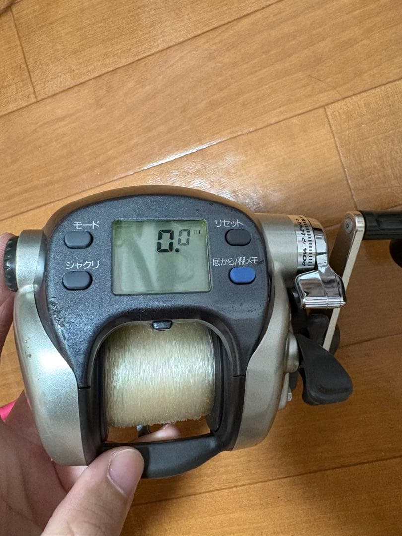 Daiwa（ダイワ）スーパータナコンS 500W