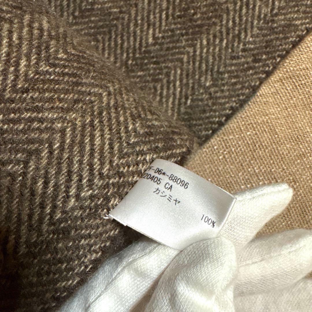 ポールスミスカシミヤ100% タータンチェック ダブルフェイス カシミヤマフラー