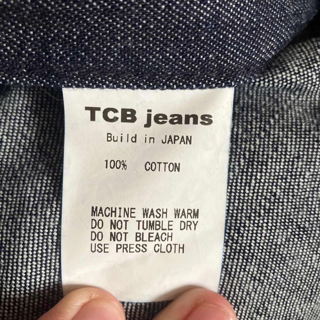 tcbジーンズ　カバーオール38