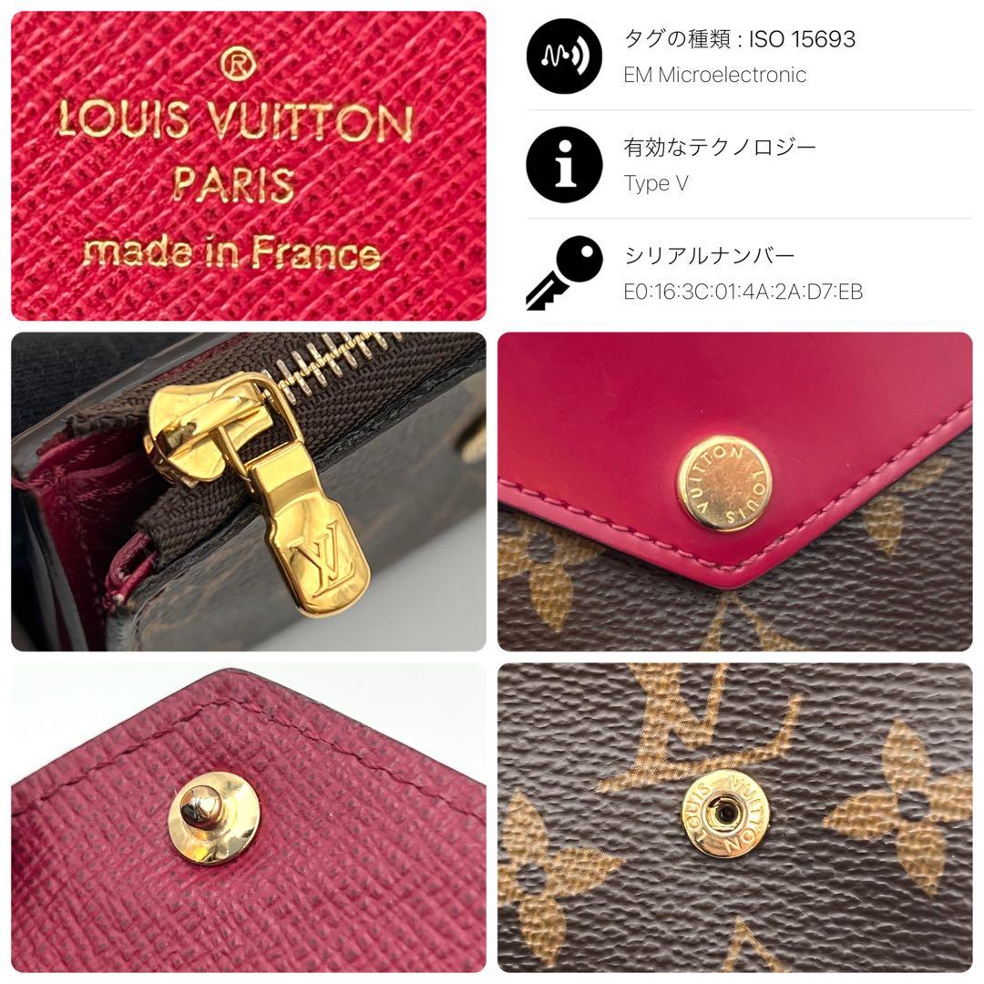 【美品】ルイヴィトン モノグラム ポルトフォイユ ゾエ 三つ折り財布 ミニ