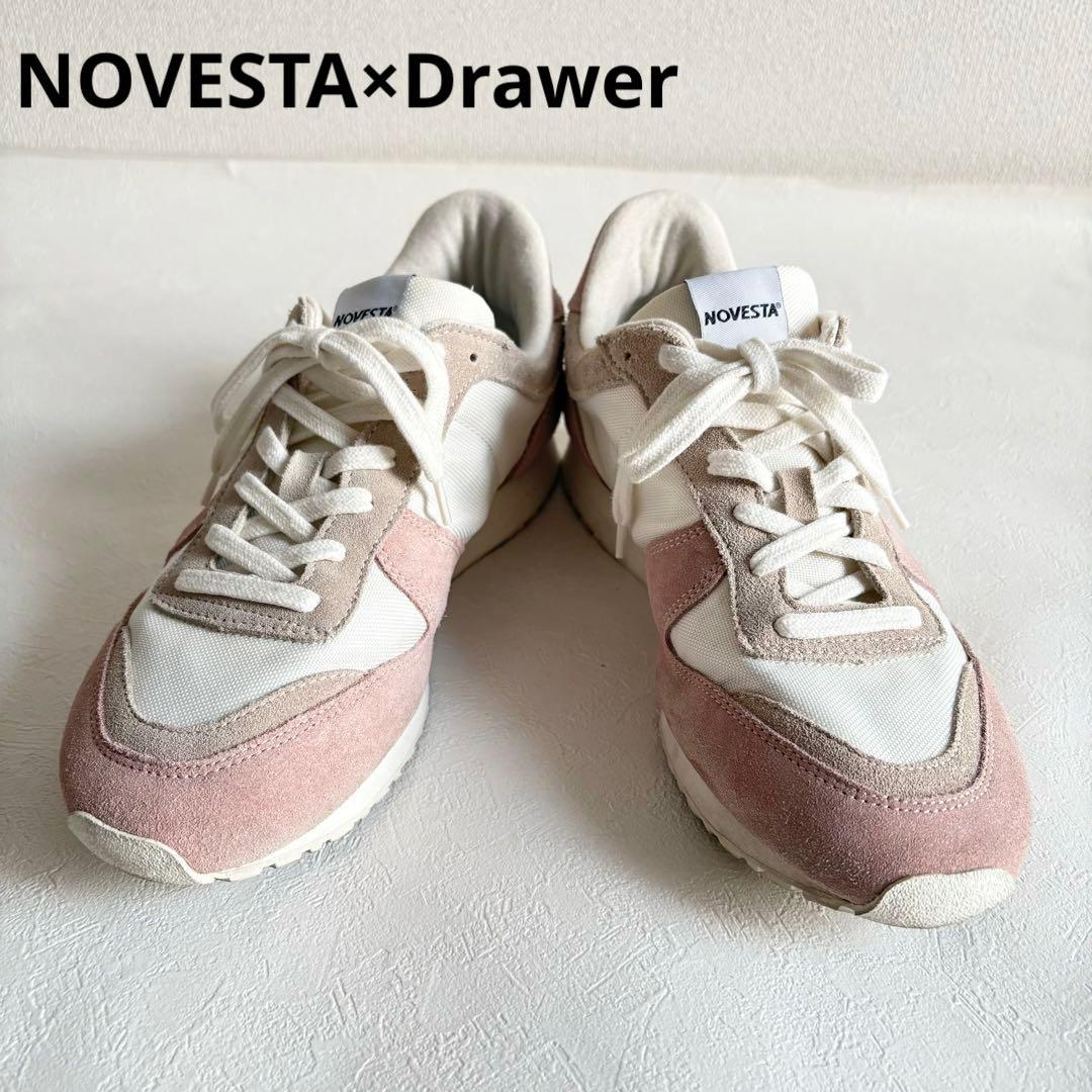 Drawer別注 NOVESTA MARATHON スニーカー 39 ノヴェスタ