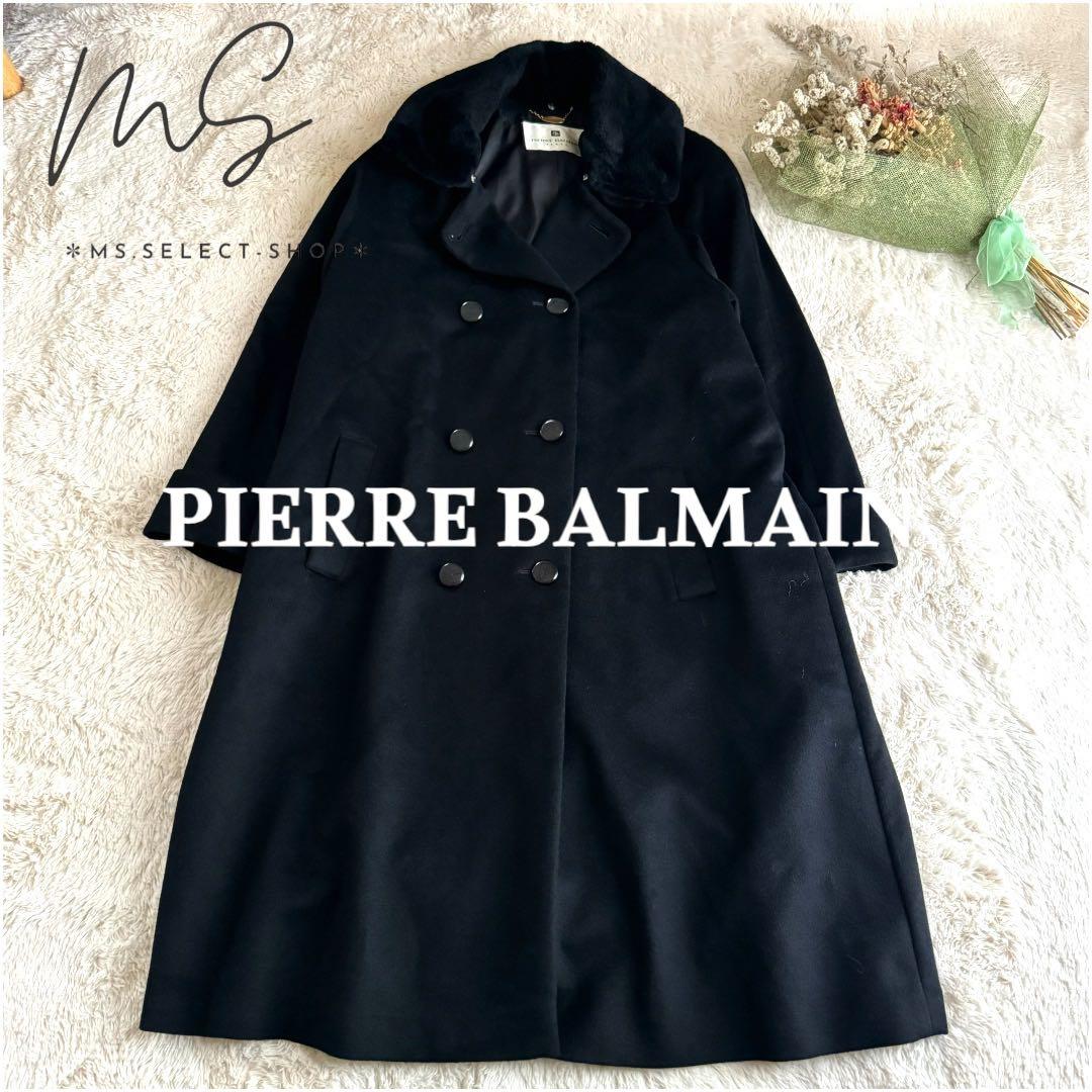 極美品◆PIERRE BALMAIN◆バルマン カシミヤ100% ロングコート