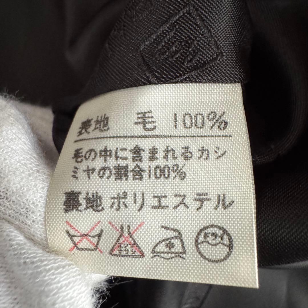 極美品◆PIERRE BALMAIN◆バルマン カシミヤ100% ロングコート