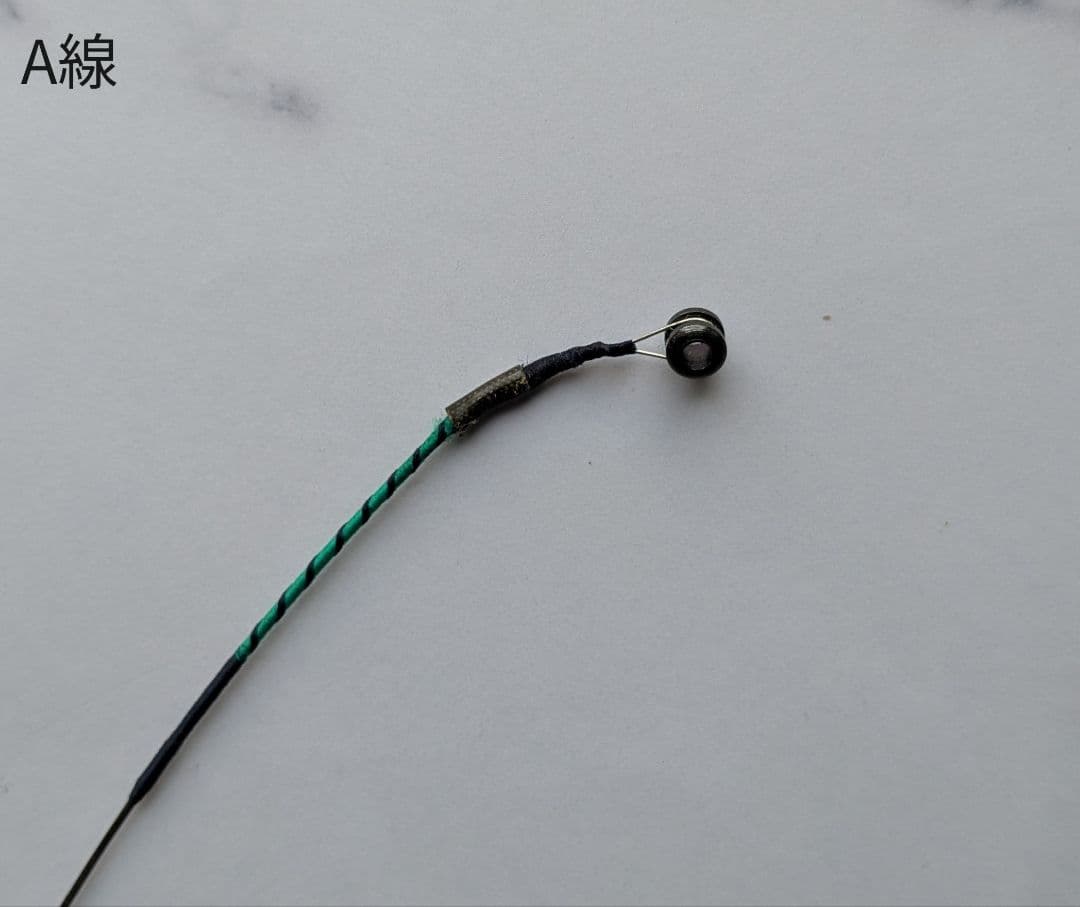 【中古チェロ弦】evah pirazzi /エヴァ・ピラッツィ A・D セット