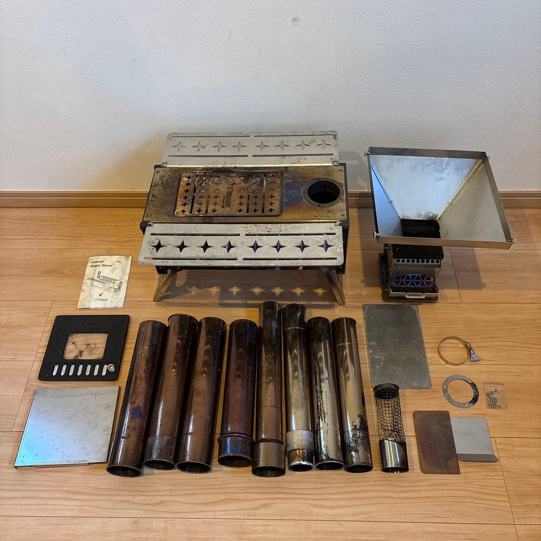 【特価】S'more スモア マジックストーブ ペレットストーブ付き！