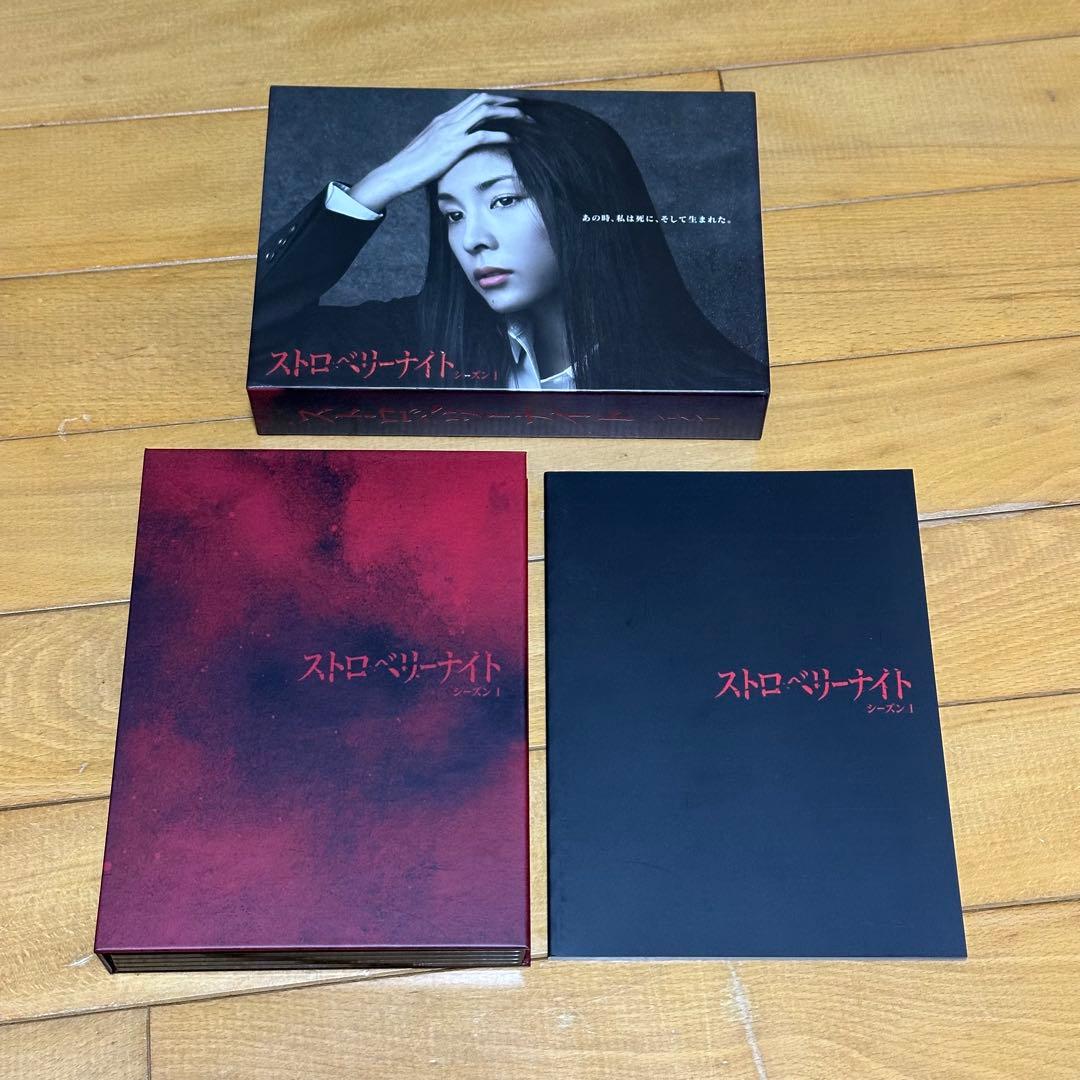 ストロベリーナイト シーズン1 Blu-ray BOX〈4枚組〉