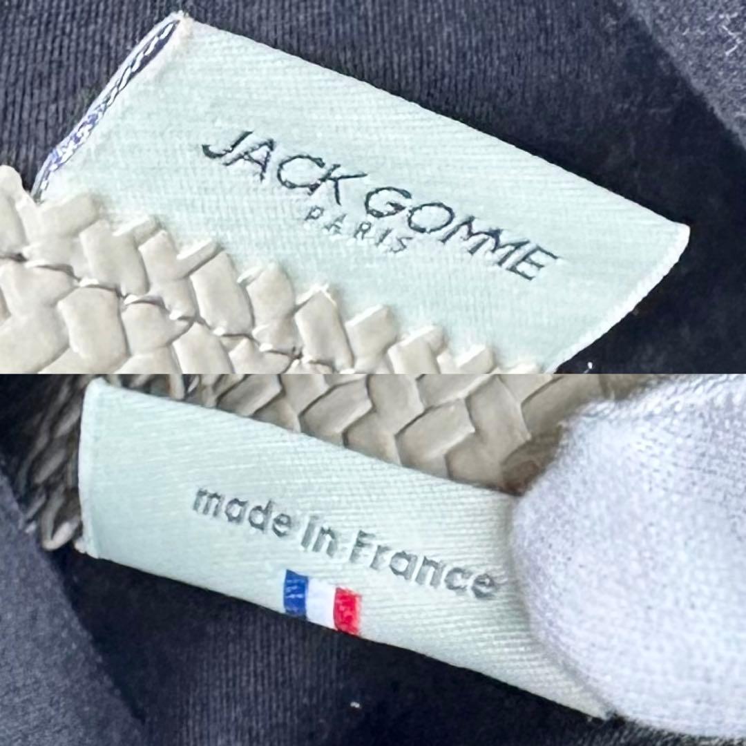 極美品✨JACK GOMME ジャックゴム 編み込みトートバッグ ロゴチャーム