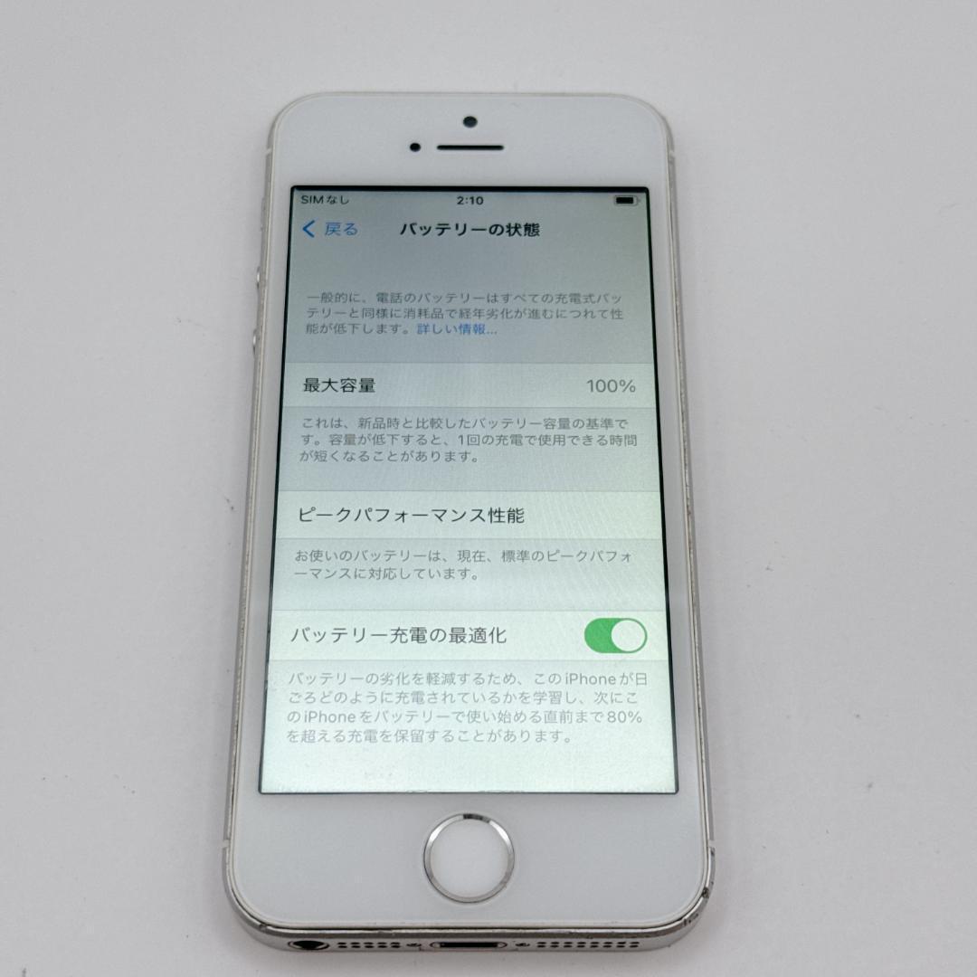 【良品】iPhone SE 64GB SIMフリー MLM72J/A シルバー