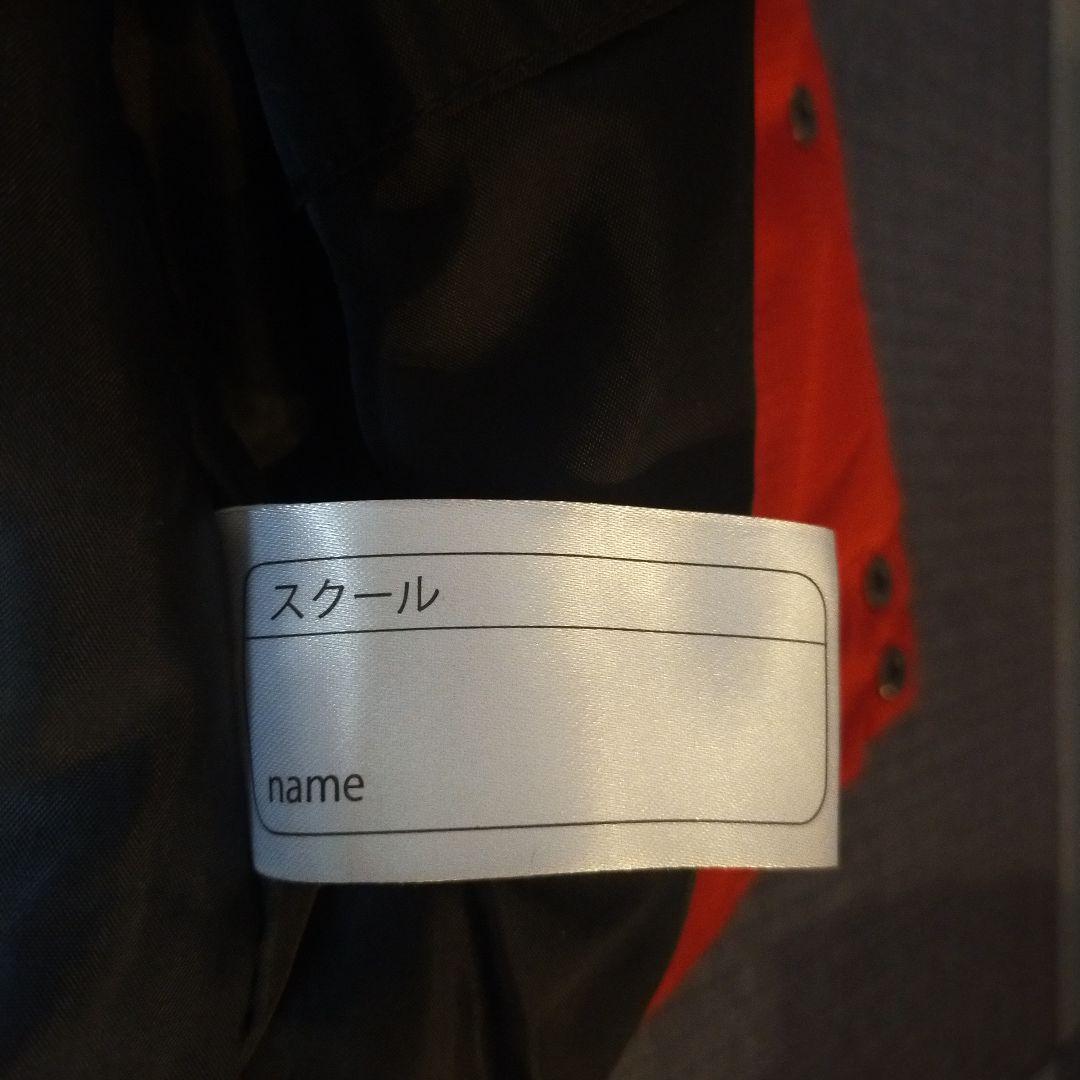 ポルテ ユニフォームセット POLTE ベースボールスクール 8点セット