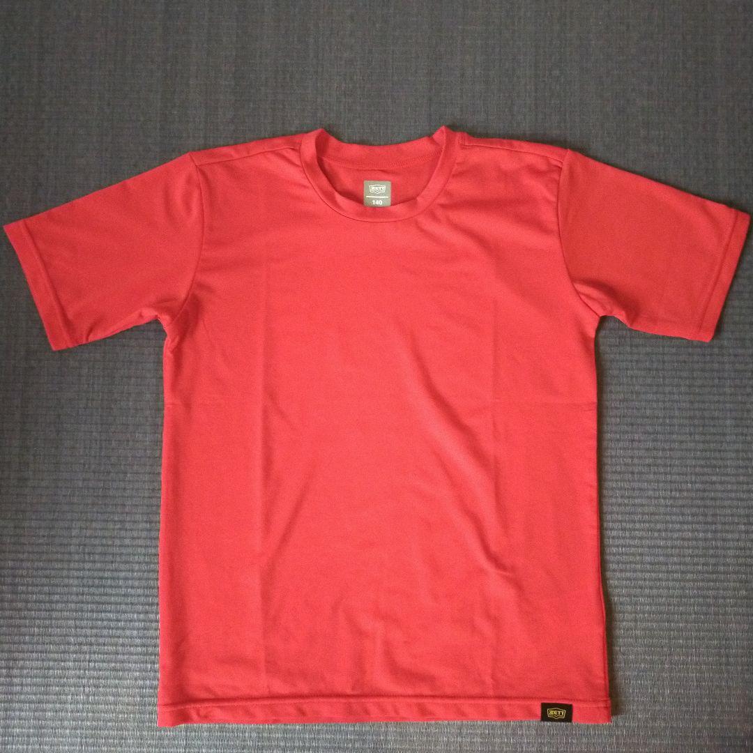 ポルテ ユニフォームセット POLTE ベースボールスクール 8点セット