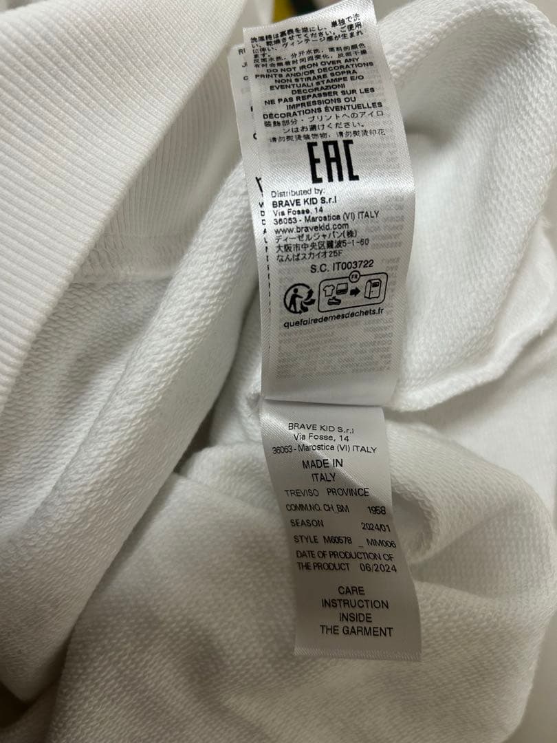 MM6 カレンダー風プリント ホワイトスウェット 16