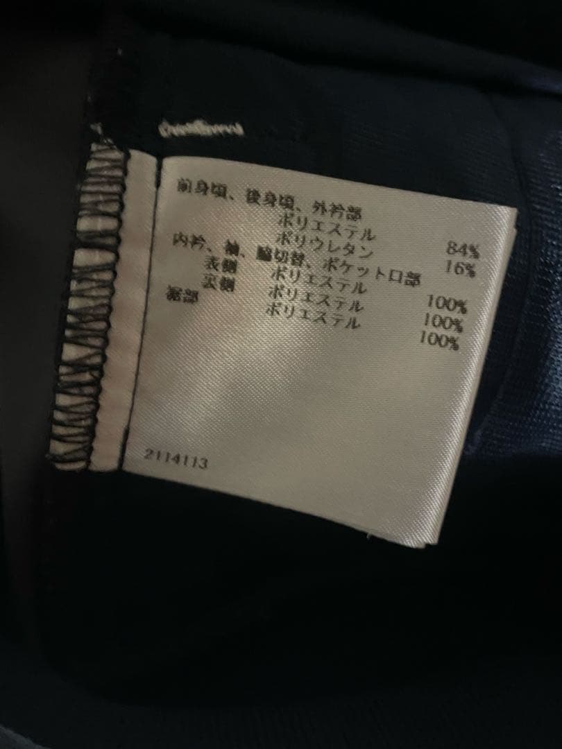 MUNSINGWEAR メンズLL トラックジャケット ジャージ　総柄　型押し