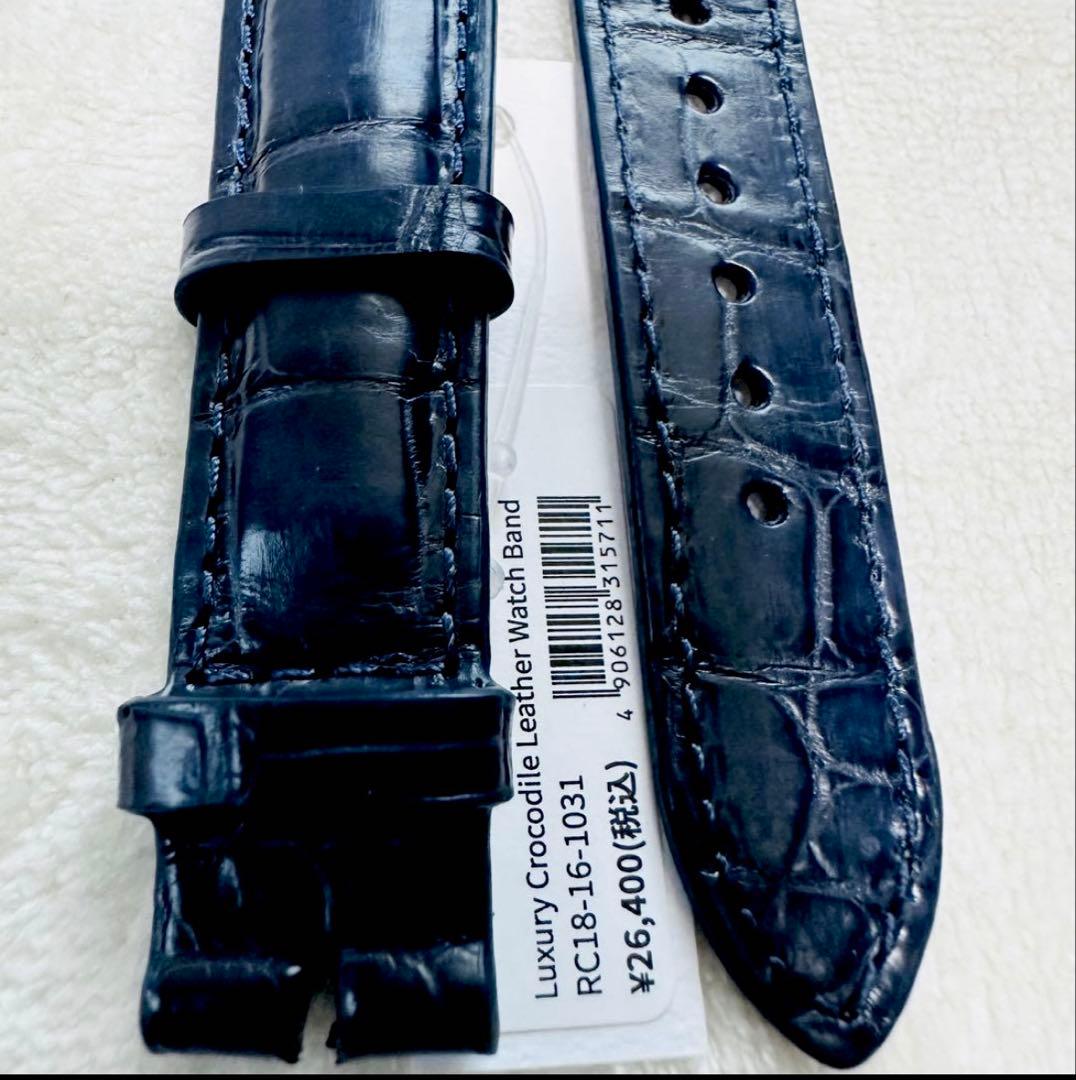 1031#18mm-16mmミッドナイトブルー★本物クロコダイルベルト★スイス製