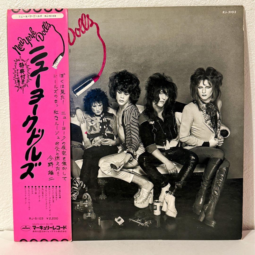 美盤☆プロモ【ニューヨークドールズ】NEW YORK DOLLS レコード