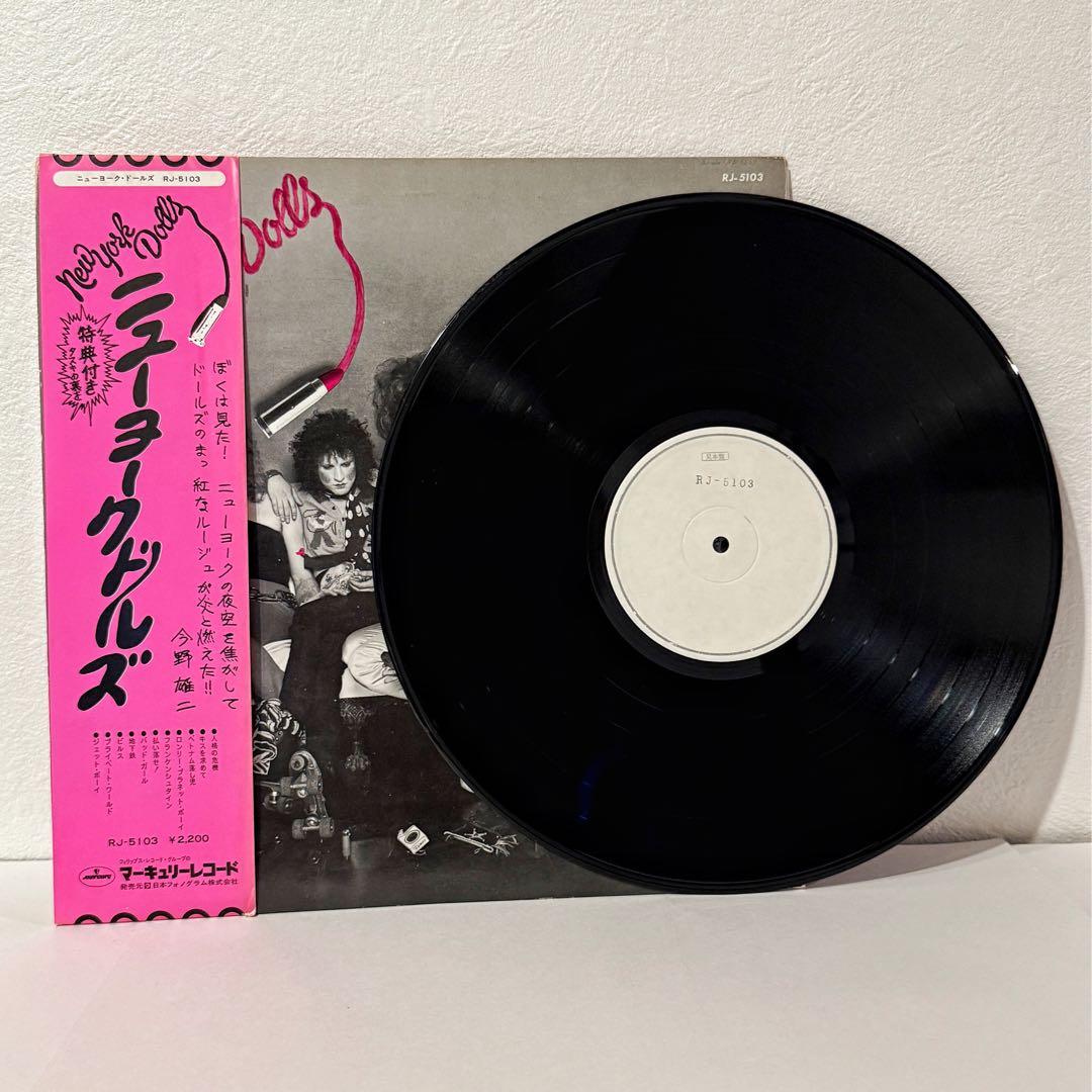 美盤☆プロモ【ニューヨークドールズ】NEW YORK DOLLS レコード