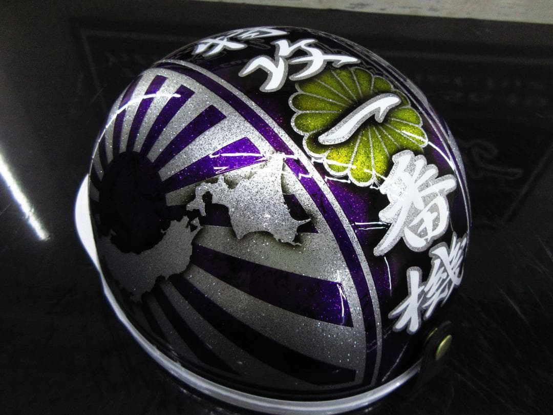 送料込！！カスタムコルク半　日章地図　ラメ最安値094