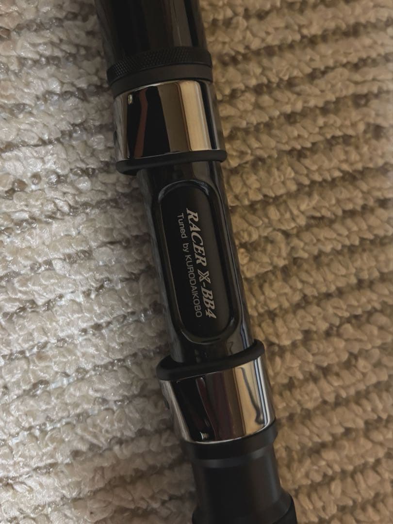 黒鯛工房 カセ筏師Grand RACER X BB4 168TT 穂先・竿袋 無