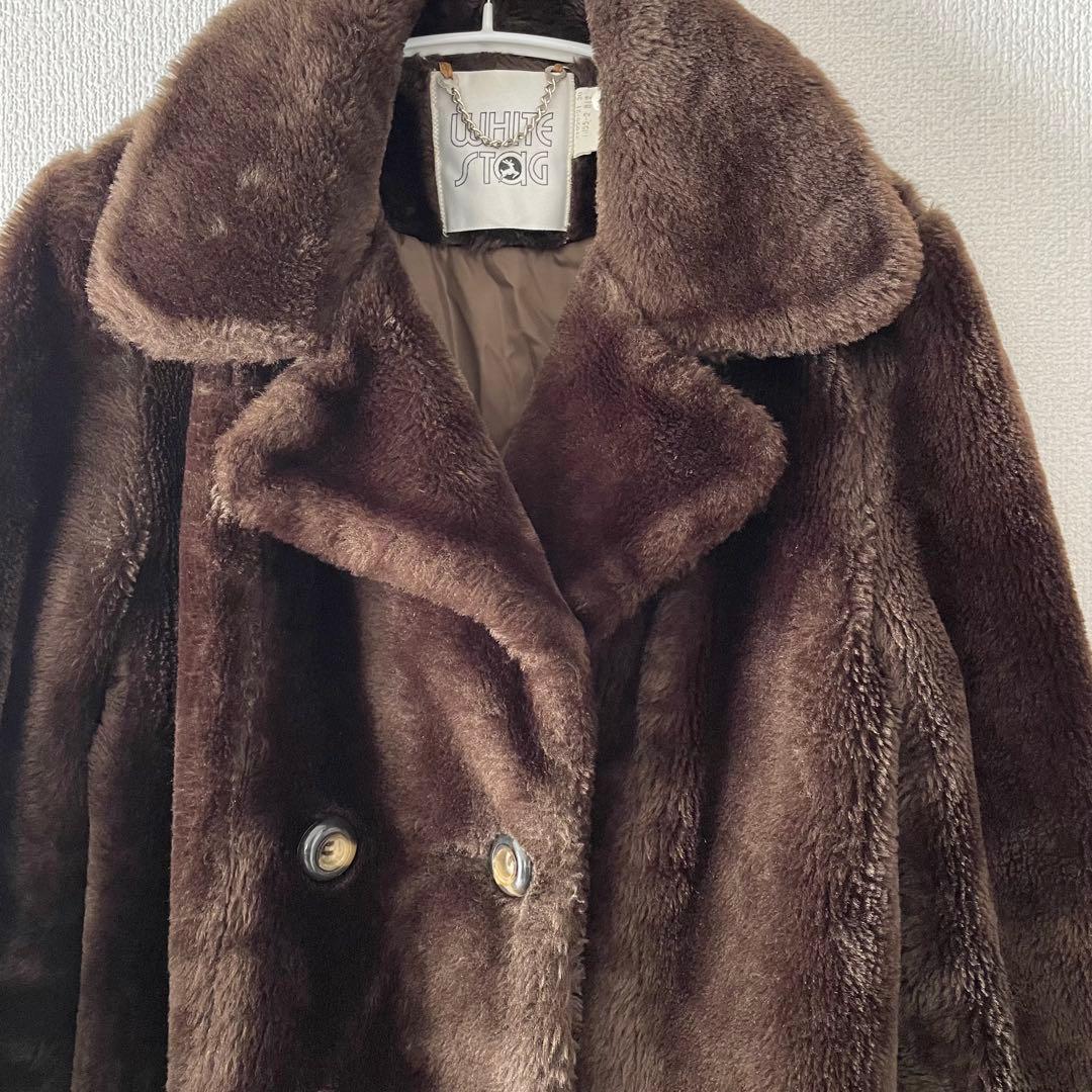 WHITE STAG ダークブラウン ファーコート ビンテージ ダブルブレスト