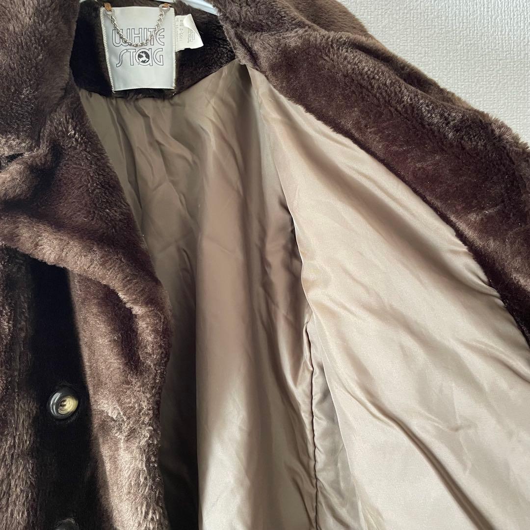 WHITE STAG ダークブラウン ファーコート ビンテージ ダブルブレスト