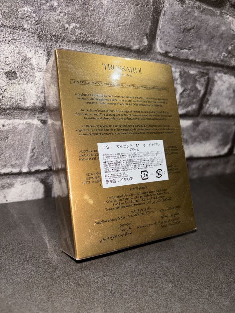大幅値下げ中✴︎新品未開封✴︎トラサルディ100ml 香水