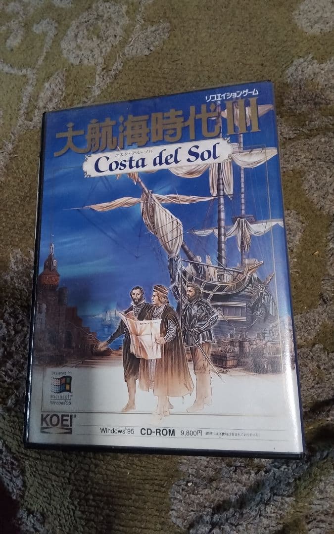 大航海時代3コスタデルソルPCゲームWindows95版中古状態可箱ディスク説明