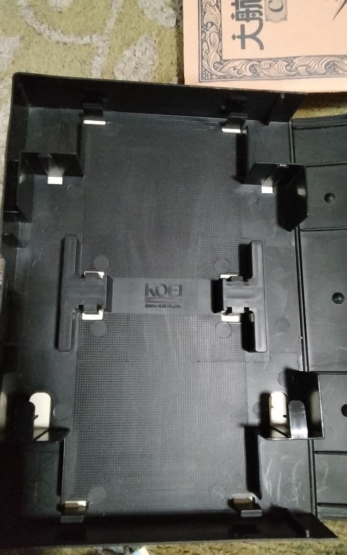 大航海時代3コスタデルソルPCゲームWindows95版中古状態可箱ディスク説明