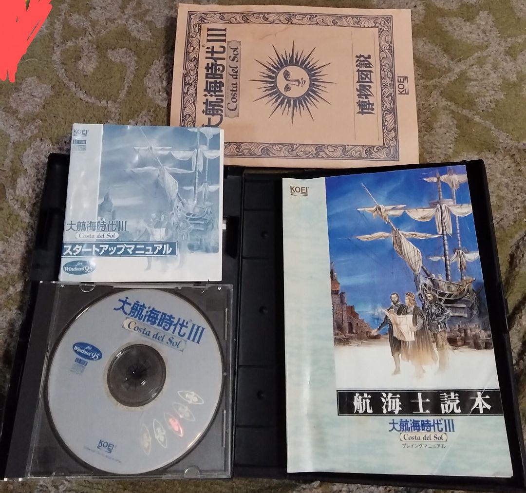 大航海時代3コスタデルソルPCゲームWindows95版中古状態可箱ディスク説明