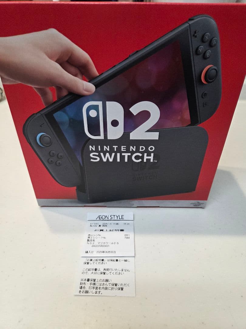Nintendo Switch2(日本語・国内専用) マリオカートワールドセット